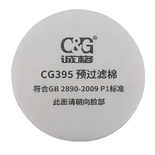 預(yù)過濾棉 CG395