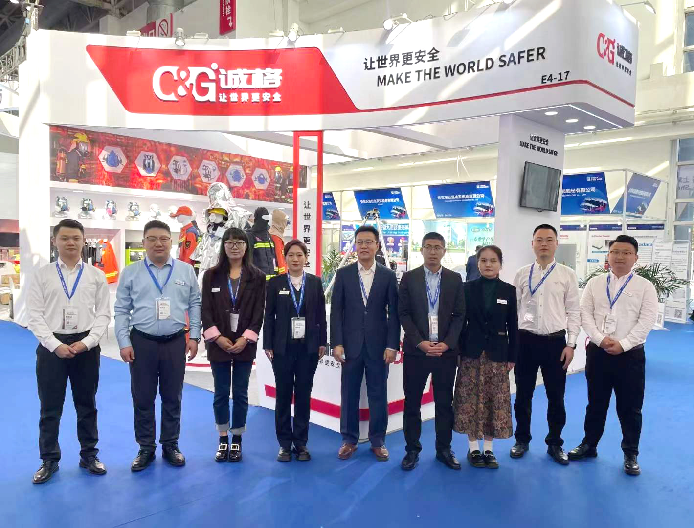 新征程,再出發(fā)——上海誠格安全裝備集團(tuán)參展2023中國國際消防設(shè)備技術(shù)交流展覽會取得圓滿成功!