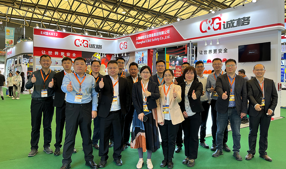 上海誠格安全裝備集團(tuán)閃耀106屆勞保展，引領(lǐng)安全防護(hù)新風(fēng)尚