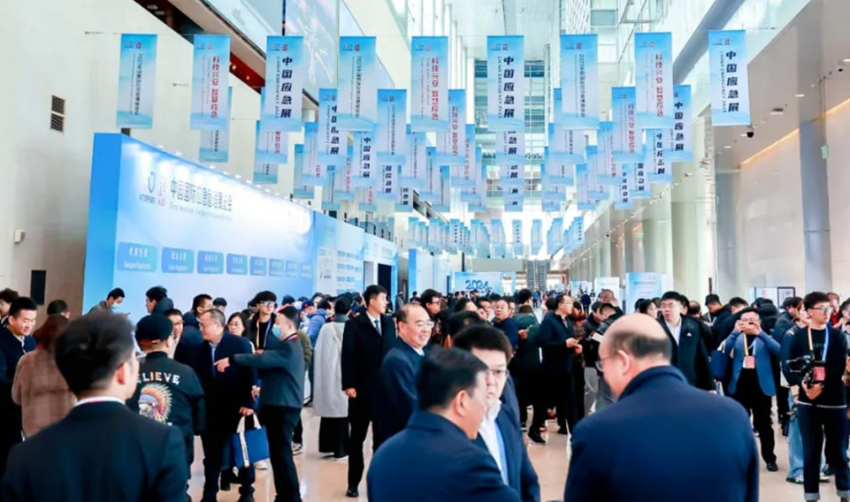 上海誠格安全裝備集團(tuán)亮相2024中國國際應(yīng)急管理展覽會，盛況空前！